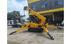 Аренда мини-кран KANDELA EPFC-30