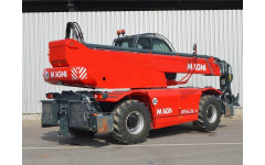 Аренда nелескопического погрузчика 25.7м MAGNI RTH 6.26 SH