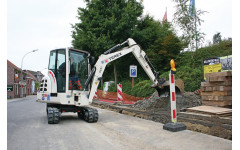 Аренда мини-экскаватора Terex TC35